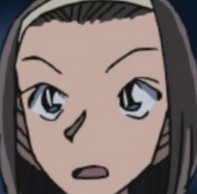 園子