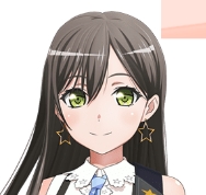 たえ