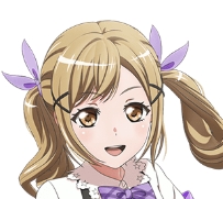有咲