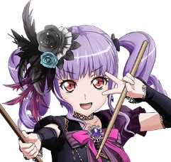 あこ