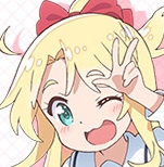 乃愛