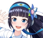 富士葵