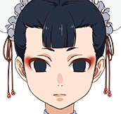 陰喰三理