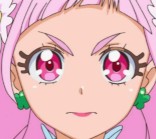 エール